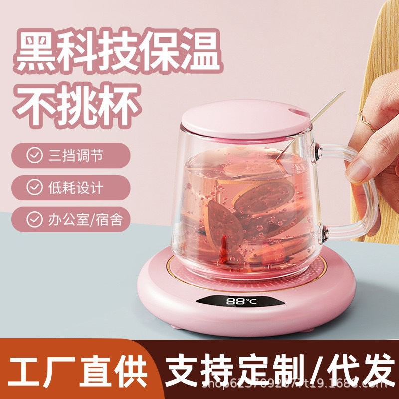 Smart Household Coaster