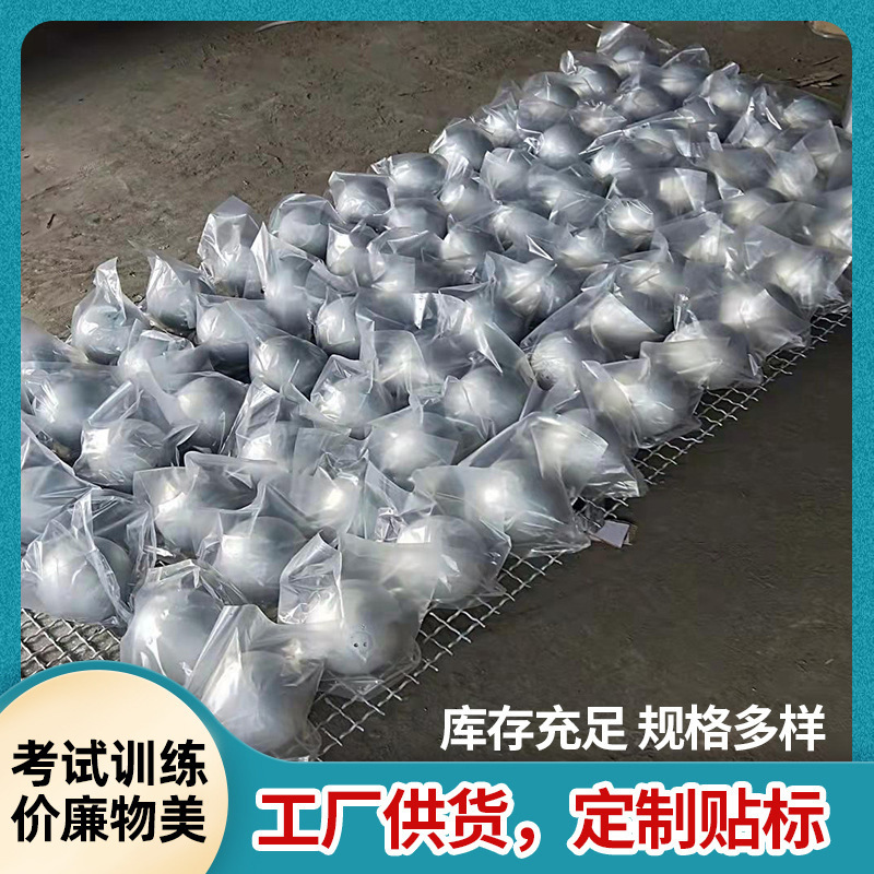 Factory Direct Sales of 5kg Solid Lead Balls, 2kg Solid Balls for Middle School Entrance Exams, 5kg Solid Balls, Wholesale and Distribution of Cast Iron Lead Balls Factory Direct Sales of 5kg Solid Lead Balls, 2kg Solid Balls for Middle School Entrance Exams, 5kg Solid Balls, Wholesale and Distribution of Cast Iron Lead Balls