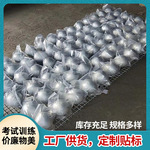 厂家直销5kg铅球的实心球中考2kg实心5kg支持批发分销铸铁铅球