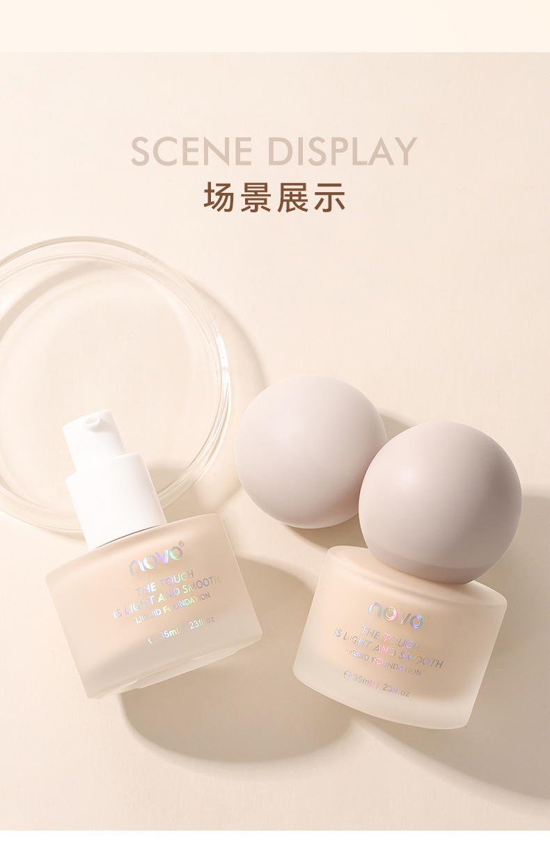 NOVO Small Round Cap Ultimate Softening Foundation is an oil-control, concealing, long-lasting water-resistant, sweat-proof and non-smudge student foundation undefined