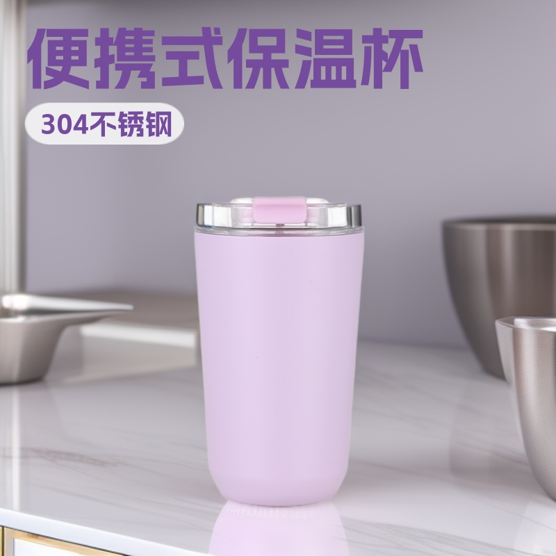Nuevos productos transfronterizos 304 tazas de café de acero inoxidable tazas de vacío portátiles creativas y simples tazas de agua DIY en stock image 2