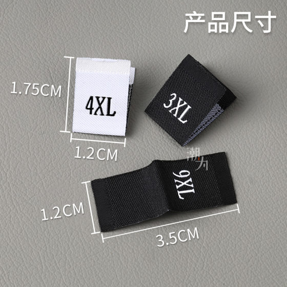 in stock size label satin half-folded clothing number mark custom children's clothing women's black and white woven mark English size label