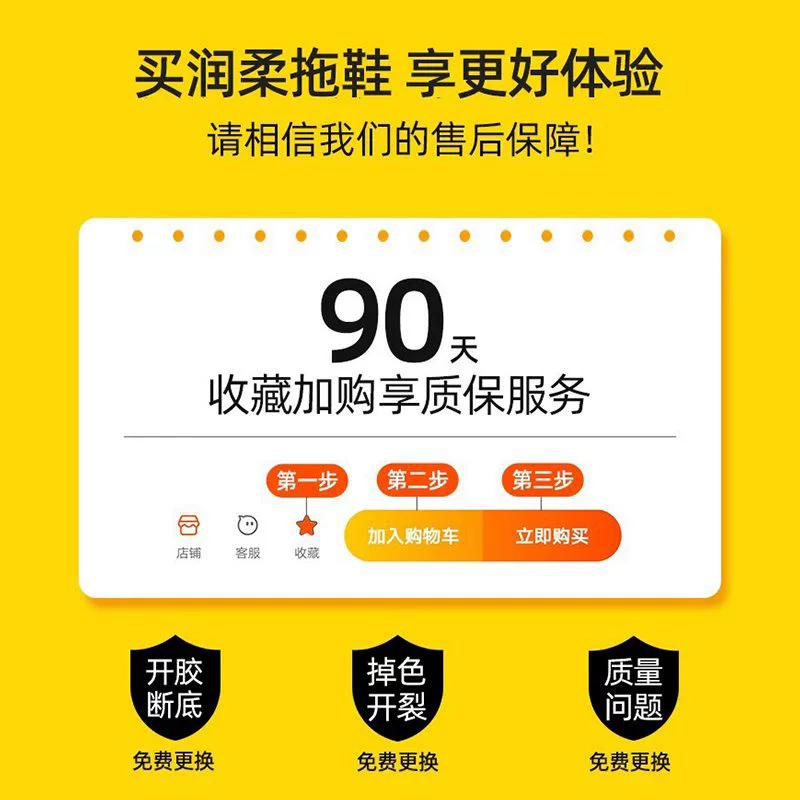 Летняя обувь на платформе, пляжная обувь, дезодорированные сандалии, мужские нескользящие тапочки