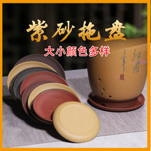 ��ɰ�бP����С�A�λ������d�մ��m�������辰�����ˮ�P�������l