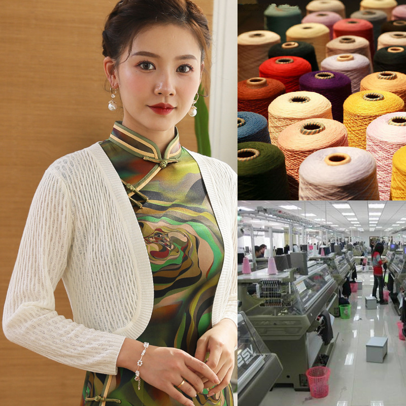Cheongsam with Knitted Knitwear for Women, Ice Silk Sun Protection Shirt, Clothing Pattern Making, Processing and Customization of Ice Linen Cardigan with Pictures and Samples