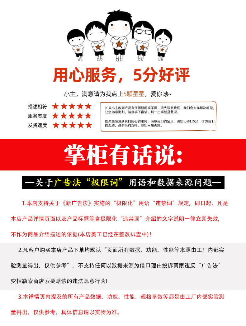 O1CN01lkdmuW1r4lw0CLYBV_!!2211