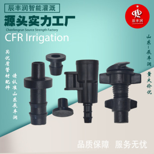 �����Ƅ�R10΢�������ļ��� PE��ܛ���ز��w�S�U���b��ͨ4�ֽ��^