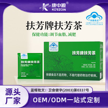 ƷɶOEM{ñʳƷ7bpʲ蹤SN