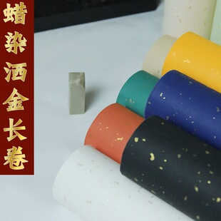 �Ӻ�ϞȾ�����L�����S�f���{�����C��ë�P�֕�������������Ʒ��