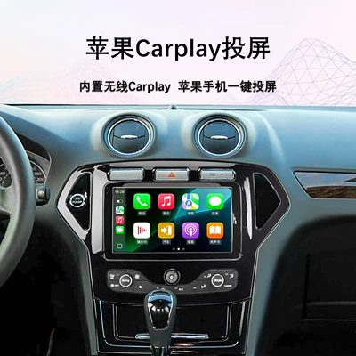 DVD Navigation, Style Modified Car Central