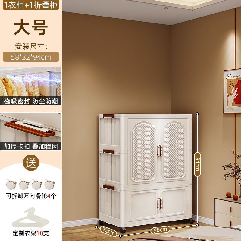 家庭用の厚手の簡易タンス寮の折り畳み式のタンスを掛けて部屋を賃貸します。|undefined