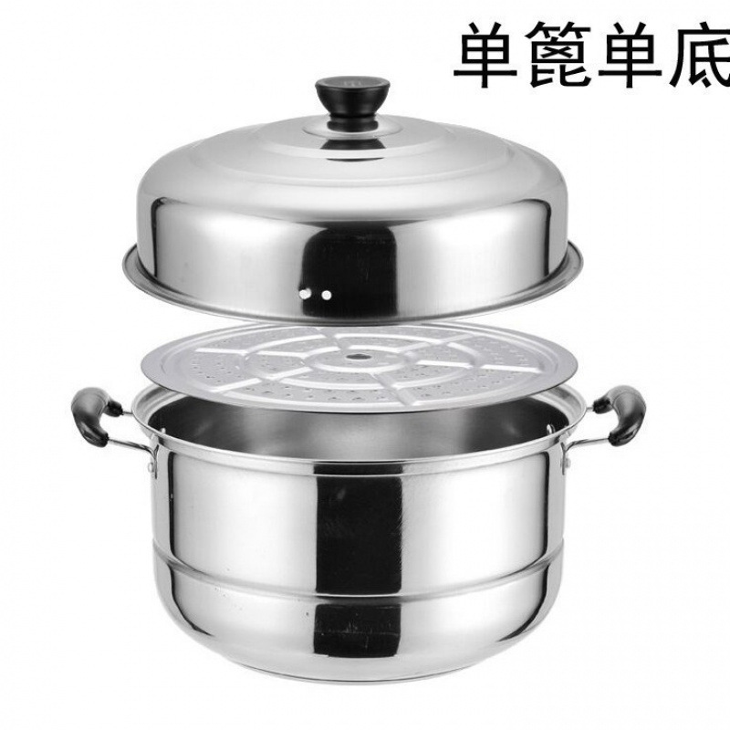 P不锈钢蒸锅加厚汤蒸锅单层双层二层三层蒸屉蒸笼多层礼品出口|undefined