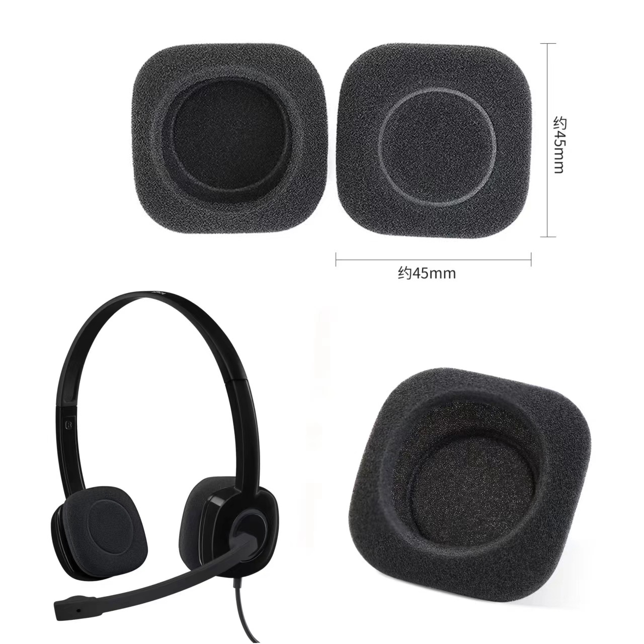 Aplicable Logitech H150 Funda de algodón para orejas H130 H250 Funda de esponja Funda protectora para auriculares Funda protectora para auriculares Funda de algodón para orejas