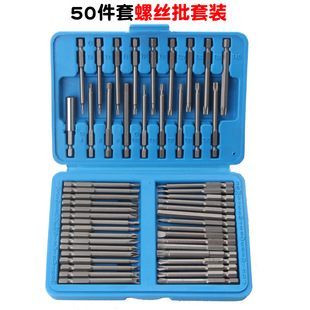 50�����L늄��ݽz�����^ ���� ��U��ʮ��һ��÷���ӗU�M���^���b