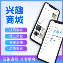 �罻ُ��ֱ��APPԴ�a�_�l��ҕ�lͬ���dȤ����ܛ�����N�̳�ϵ�y