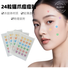 �羳ˮ�z�w�����N؈צ��y�ڶ��NƬ��ɫ��ͨ�ϊy���w��ӡ�������b