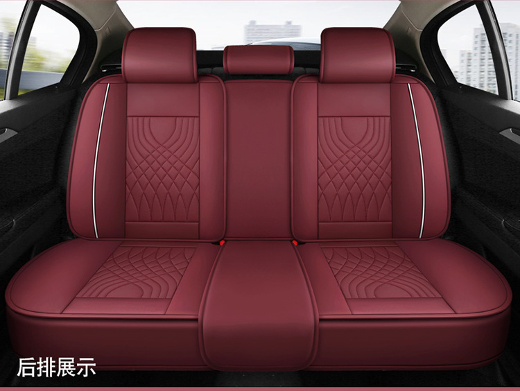 Cross-Border Foreign Trade Car Seat Cover, Four-Season Seat Cushion, Fully Enclosed Seat Cover, Nappa Leather Car Cushion, Breathable Seat Cover, Car