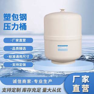 5G3.2G11.G�����ܰ�䓉���Ͱ���Q�� ��ˮ�����RO��ˮ�C��������