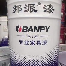 ������ PU�׵��� �Ҿ��� ľ���� ������ҾߏSľ�T�S�� 25kg