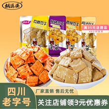 �Ĵ���������ζ���������������u֭��ʳ���e���׷��С��ʳ���ζ