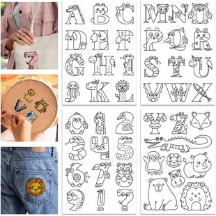 4 Sheets of A4 Animal and Letter Pattern Adhesive-Backed Water-Soluble Non-Woven Fabric for Handmade Self-Adhesive Embroidery Stabilizer