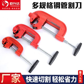 弯管器;台虎钳;其他管道工具