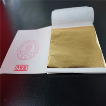 ���������㔵̨��K��B���㙉ɫõ���ɫ100��/�B �����N������