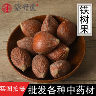 ��ș�����l �F��� �P�˵� ��؛֧�֙z�y�䱳������r��