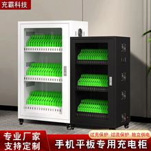 ����ƽ��ipad��X��늙�usb�֙C��늙�5V������typec�ڎ��i���