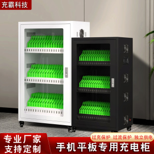 ����ƽ��ipad��X��늙�usb�֙C��늙�5V������typec�ڎ��i���