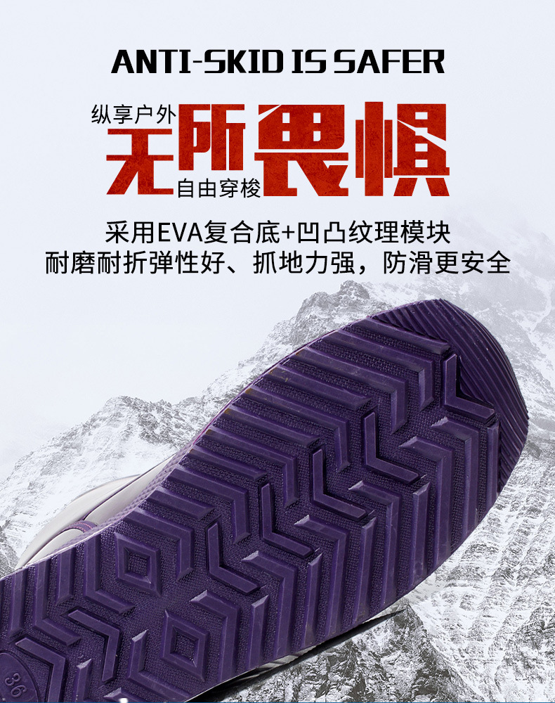 790详情