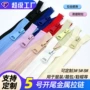 5号开尾定制树脂包包