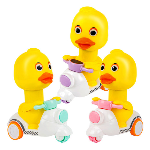 Push-back children's toy car boy little yellow duck motorcycle inertia pressure cartoon duck stall supply