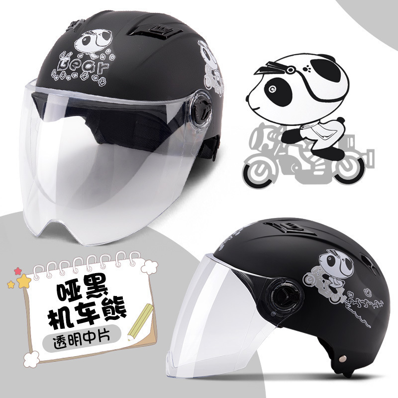 벙어리 검은 곰-투명한 매체