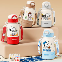 ʷŬ�ȃ�ͯ���ر�316���P䓌W���׃��@�όW�����p�ˮ����ˮ��