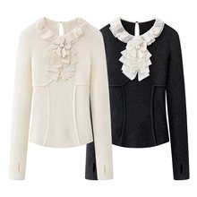 现货2025冬季新款甜美风修身撞色荷叶边圆领针织衫女FF25D41ZB067