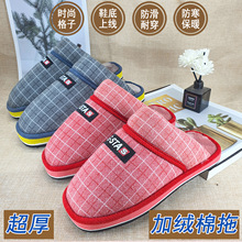 ��Ʒ��ʽ�ֹ�����Ь��Ů��2025�¿��п��|�����^�������r�����϶�