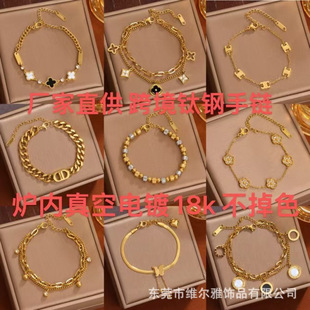 �����Ů����ɫ ���R�d ���uͨ�r�б���W���r�в��P���朏S��