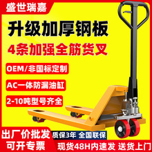 ���l�քӲ�܇��ţҺ�����\܇2��3��5t�бP�bж܇�͉���܇������܇