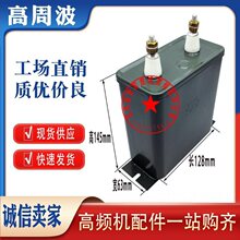 1.5KV2KV3KV6.3KV12KV 0.47UF1UF4UF6UF���l�C�߉��F��ˮ�������