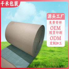 Ƽӹ ͺϻ{|^ţƤҾߠ|䓲