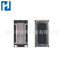 AAC 1508����0815�������ֻ�ƽ�������۾������ֱ���ǻ��ˮ����