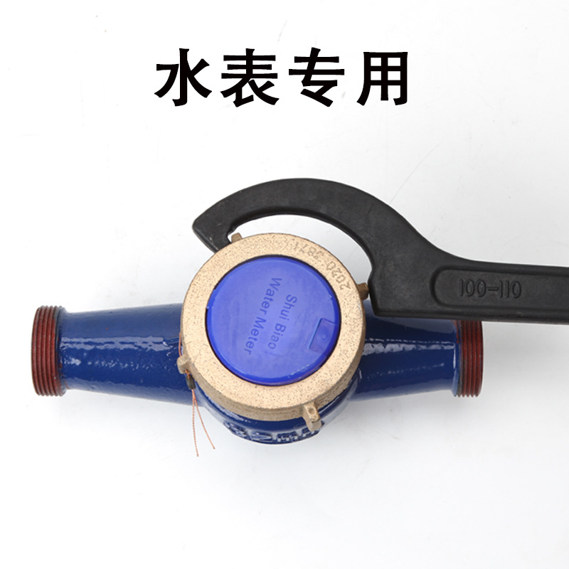 Kraftwell motorcycle live mouth multi-functional size adjustable wrench clamp crescent wrench manufacturer wholesale