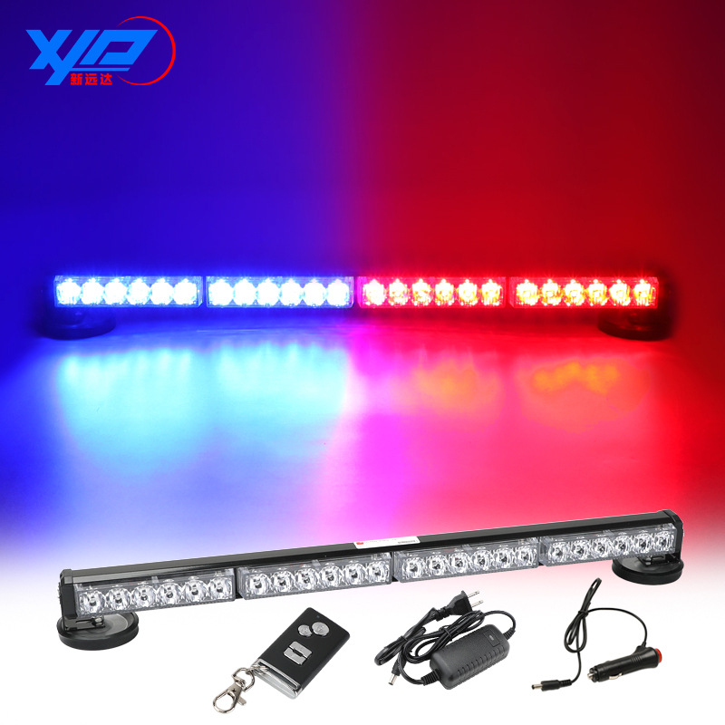 充电式LED强磁吸顶爆闪灯 车载红蓝吸顶长条灯工程车警示灯免接线