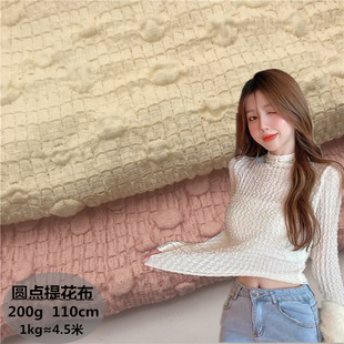200g�ٽz�Ứ�������� ��С�A�c�Ứ�������� T��Ů�b�r�b����