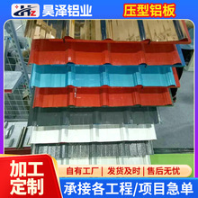 �F؛���X����픠�������匒���y820 850�ͷ���X���X�V�i�����