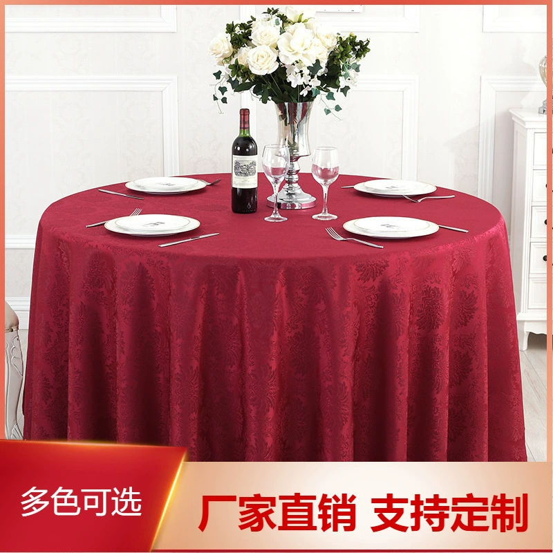 Скатерть для обеденного стола отельного класса Welmington Round Table Tablecloth?