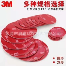 ͸���������p���z��ɫ�tĤ�����z�����A��vhb�o��܇�dˮϴ�����z