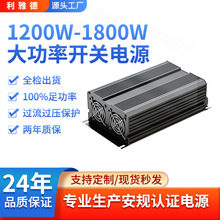 �F·�C܇����110V10.9A�F���_�P�Դ�߾���1200W�a���a���^�d���o