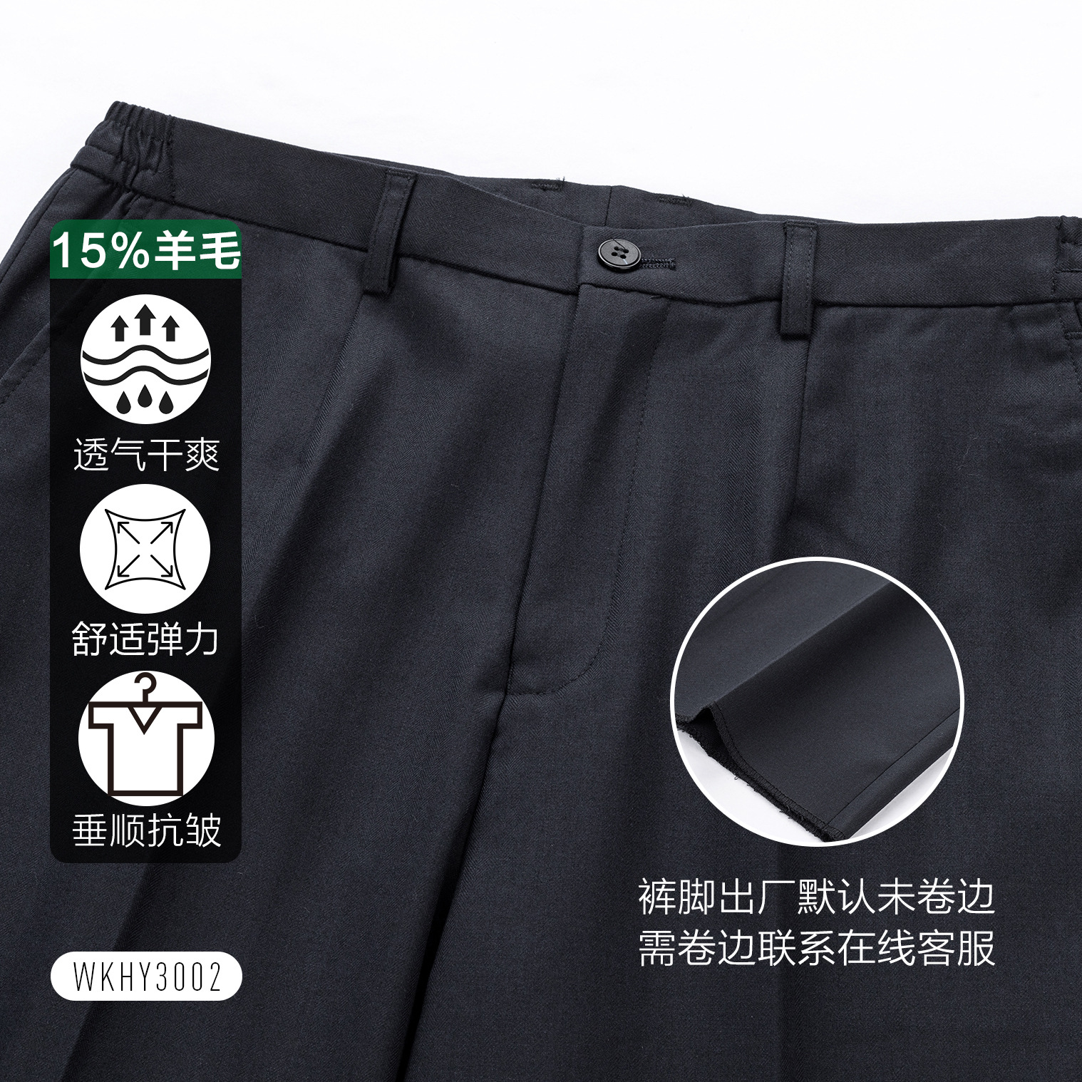 Pantalones de lana de mujer primavera y otoño pantalones de trajes rectos bancarios pantalones de trabajo temperamento sin quemar delgado alto image 6
